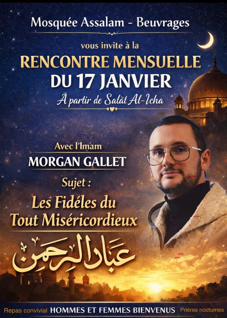 Conférence mensuelle