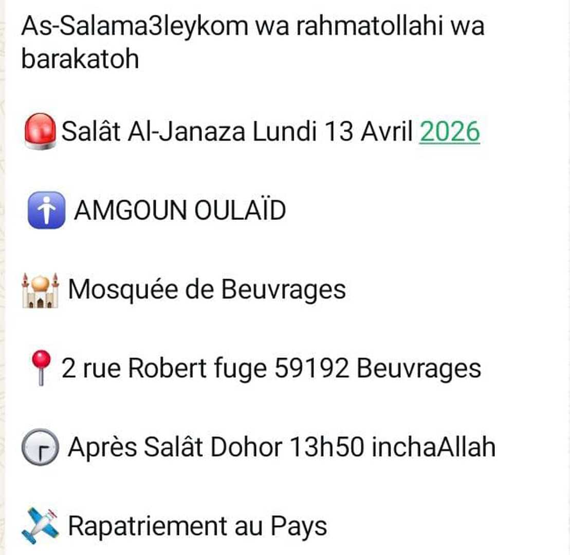 Salât janaza ( prière funéraire)