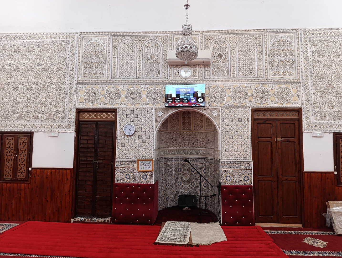مسجد عمر بن الخطاب آسفي