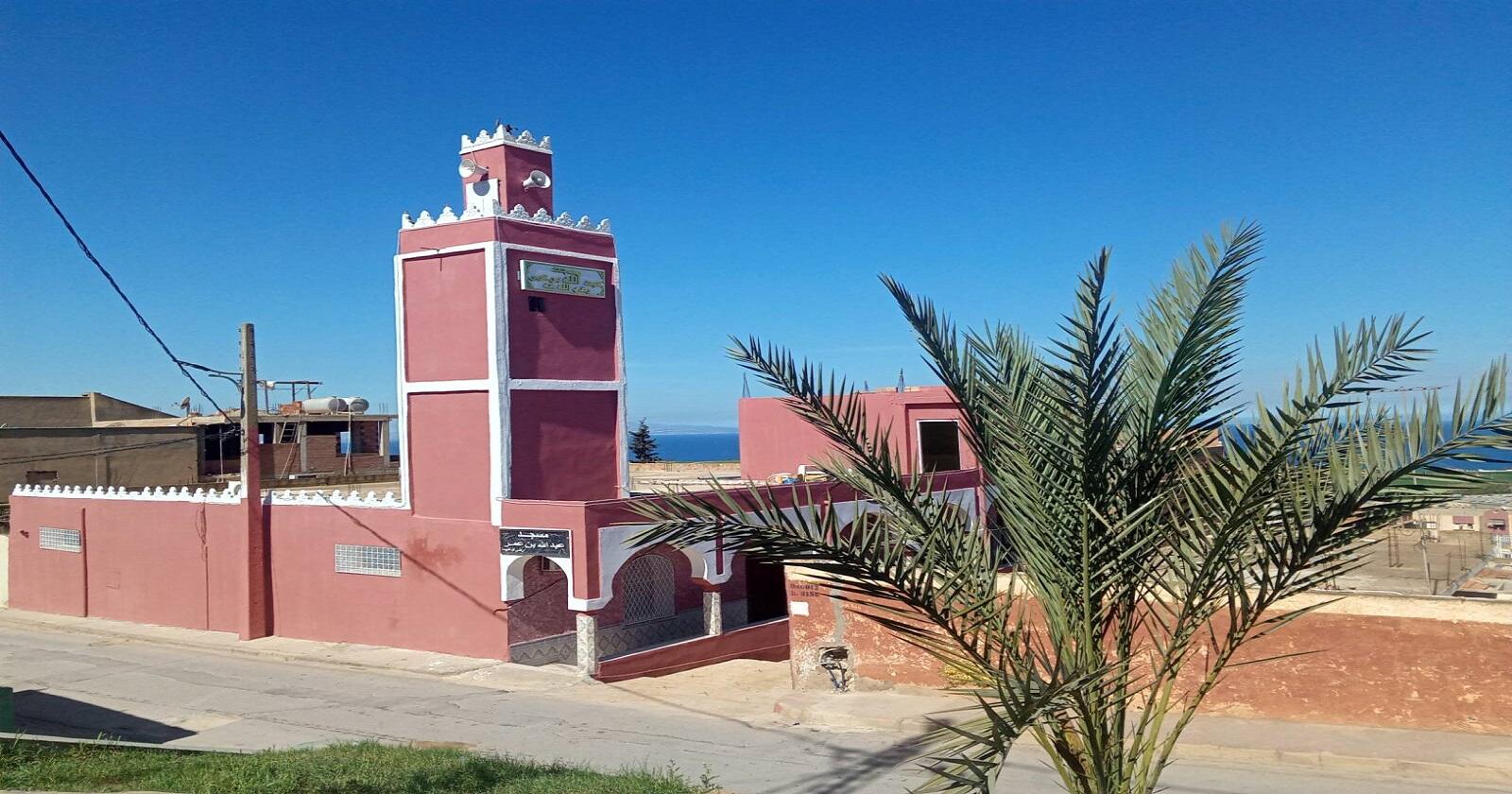 مسجد عبد الله بن عمر