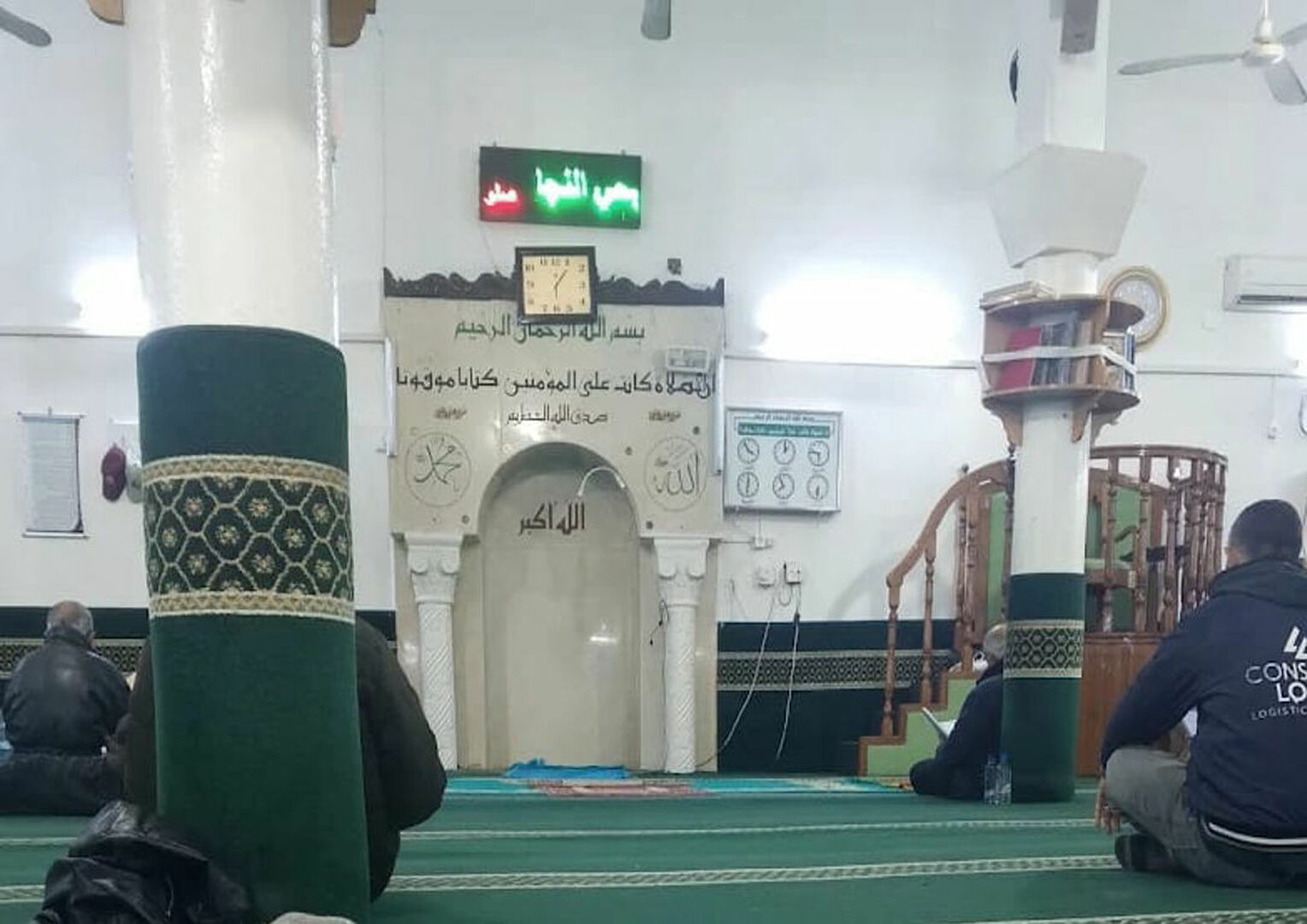 جامع علي بن أبي طالب - حي النجاح