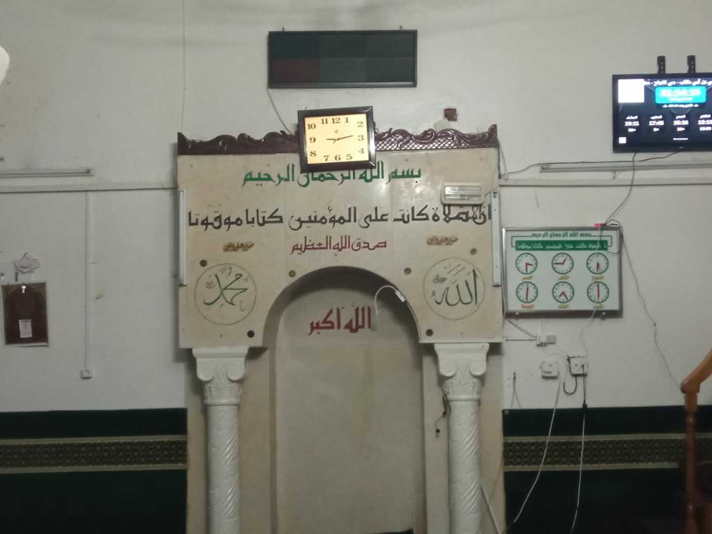 جامع علي بن أبي طالب - حي النجاح