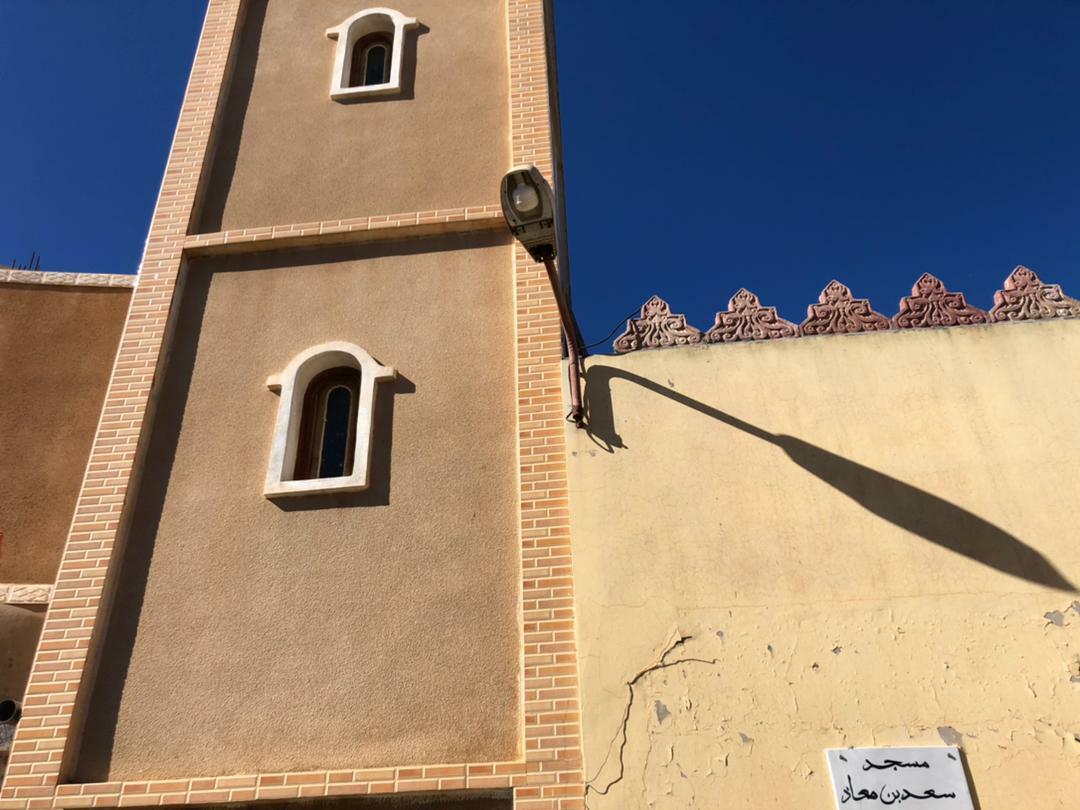 مسجد سعد بن معاذ