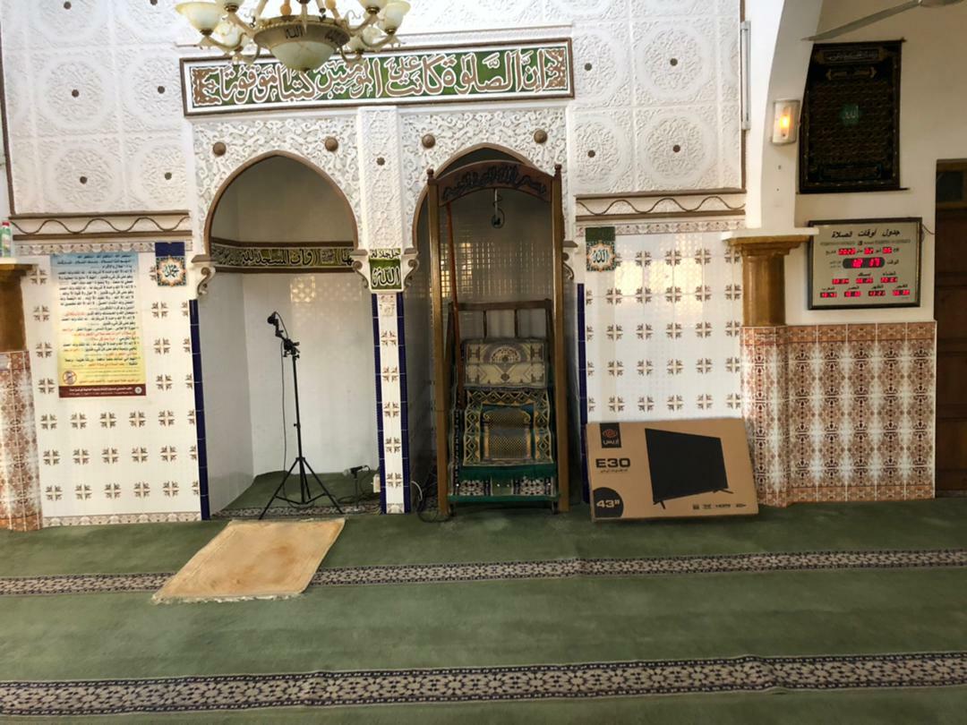 مسجد سعد بن معاذ