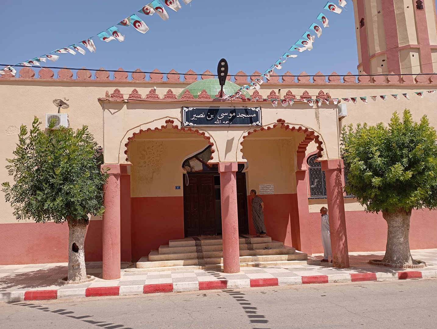 مسجد موسى بن نصير