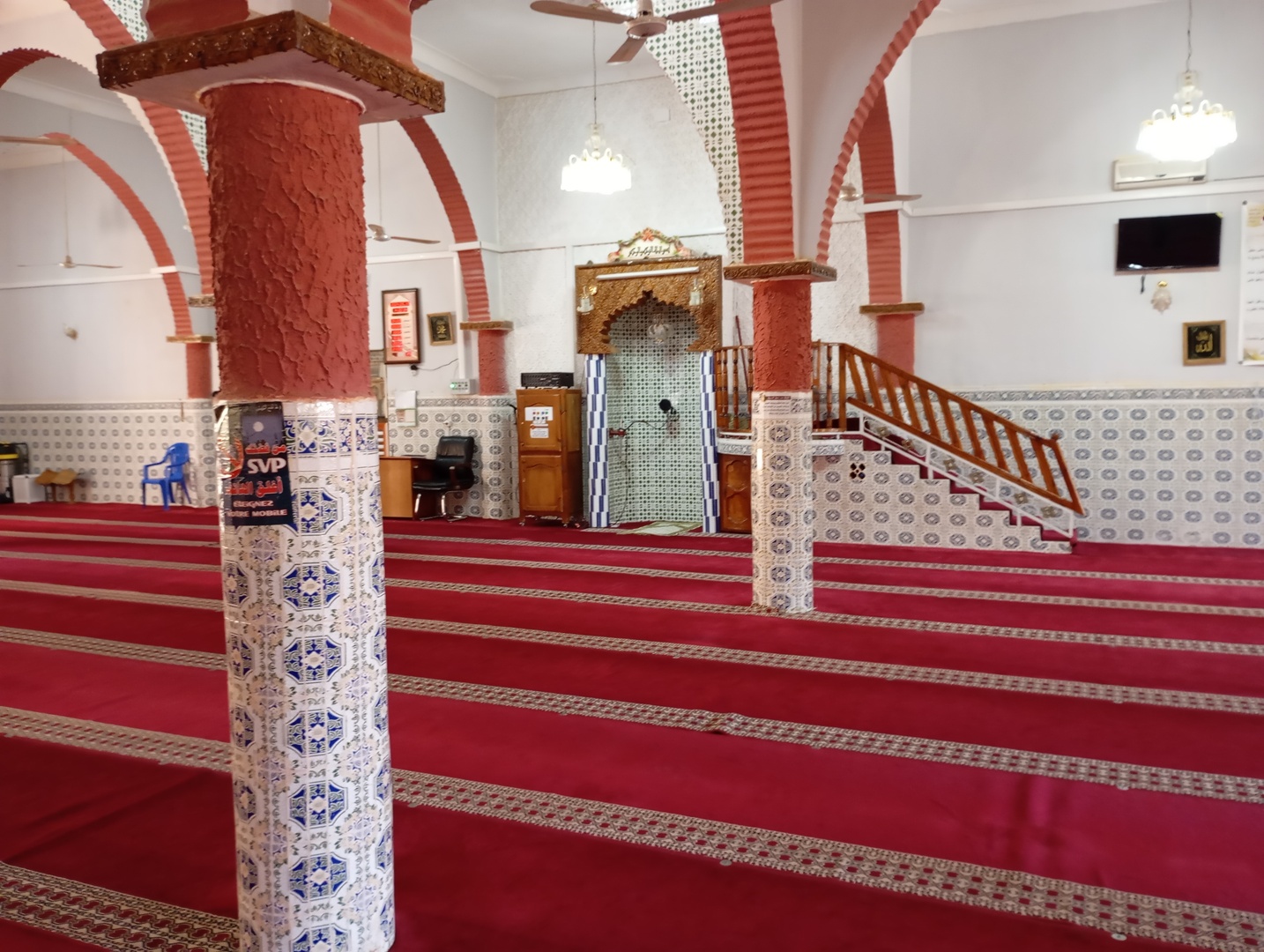 مسجد موسى بن نصير