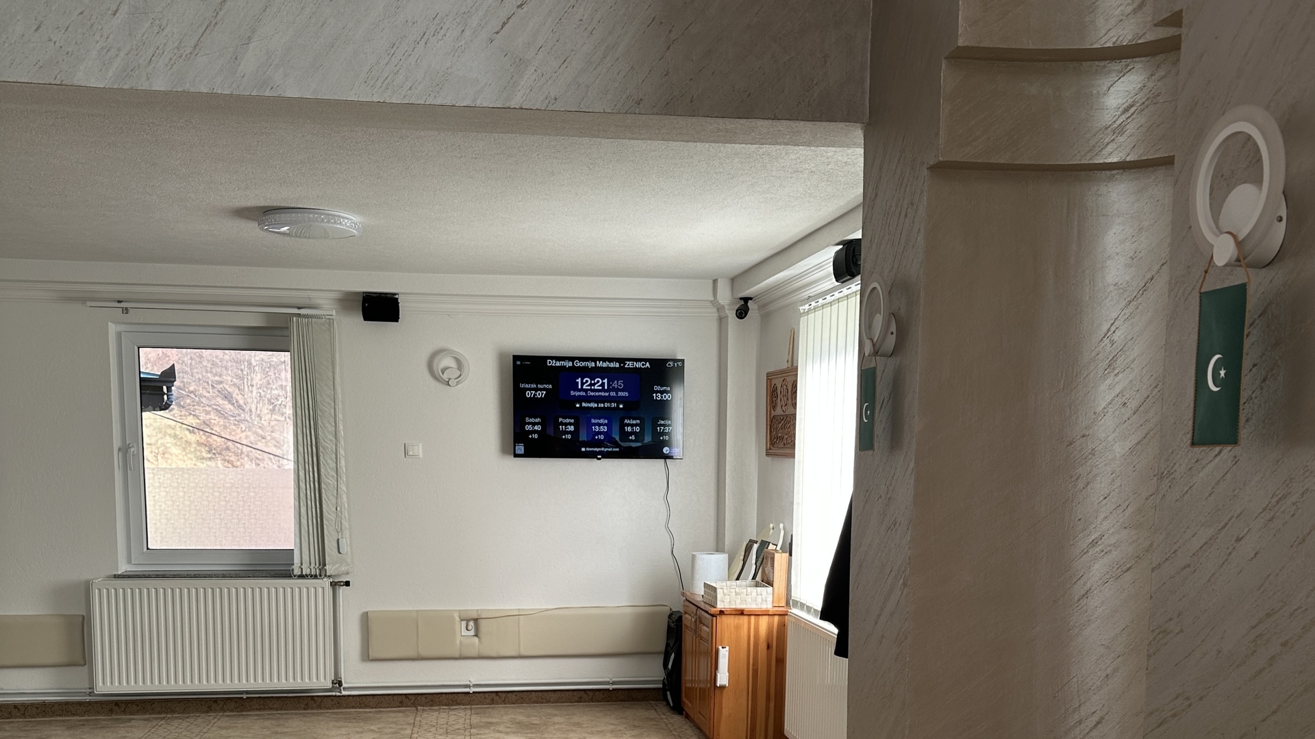 Džamija Gornja Mahala