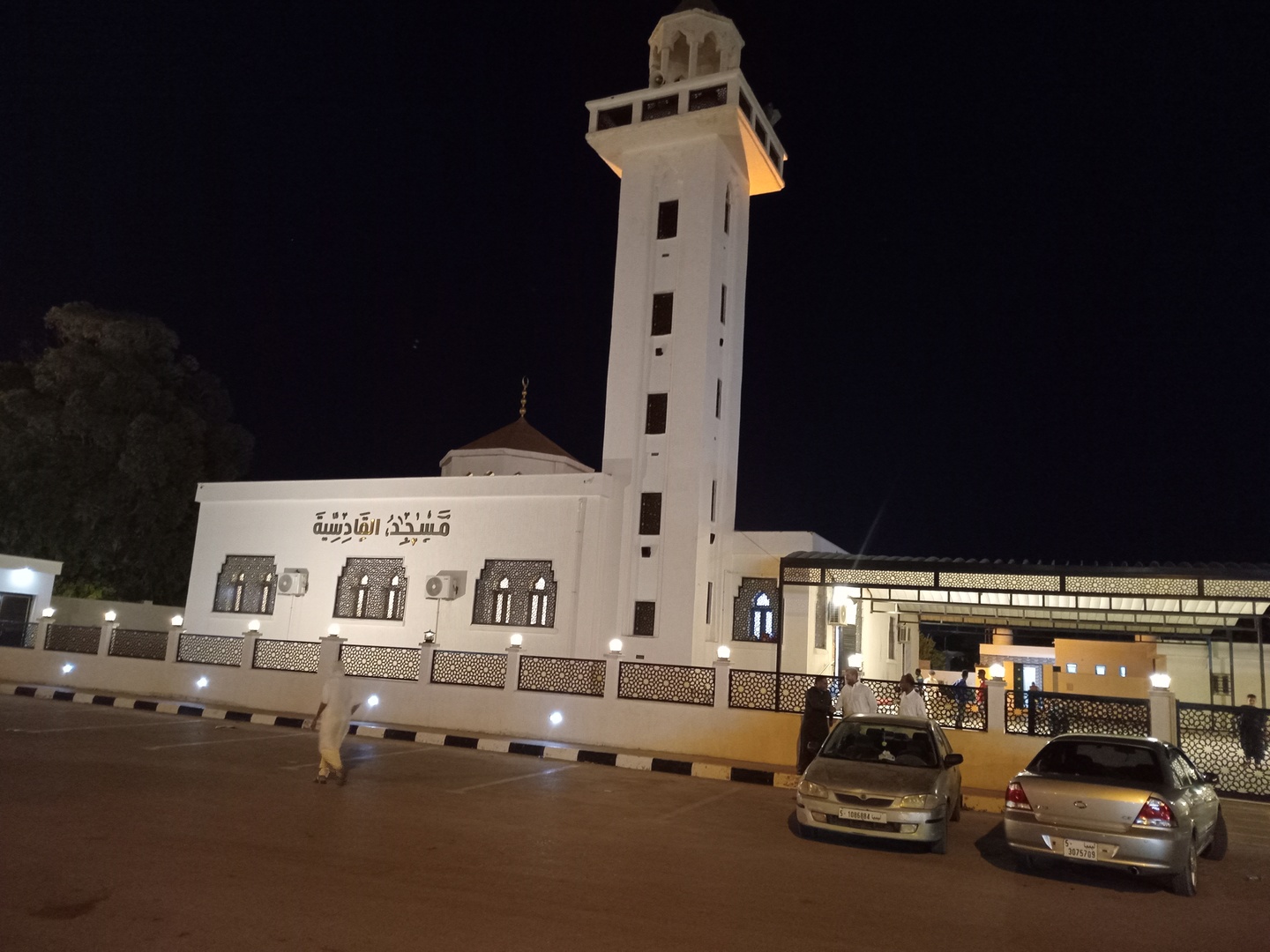 مسجد القادسية