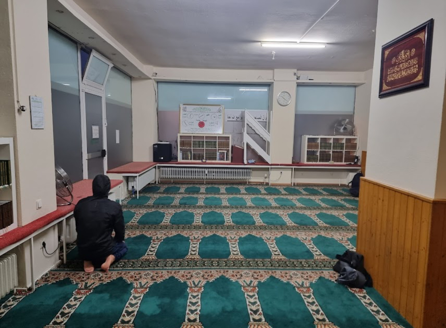 Masjid Ar-Rahma