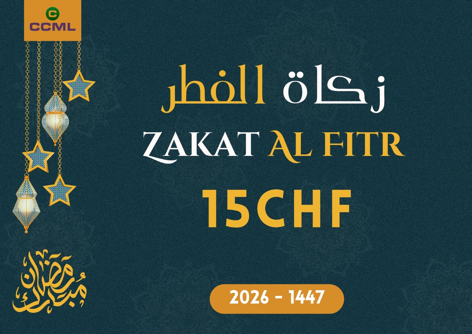 Zakat Al Fitr