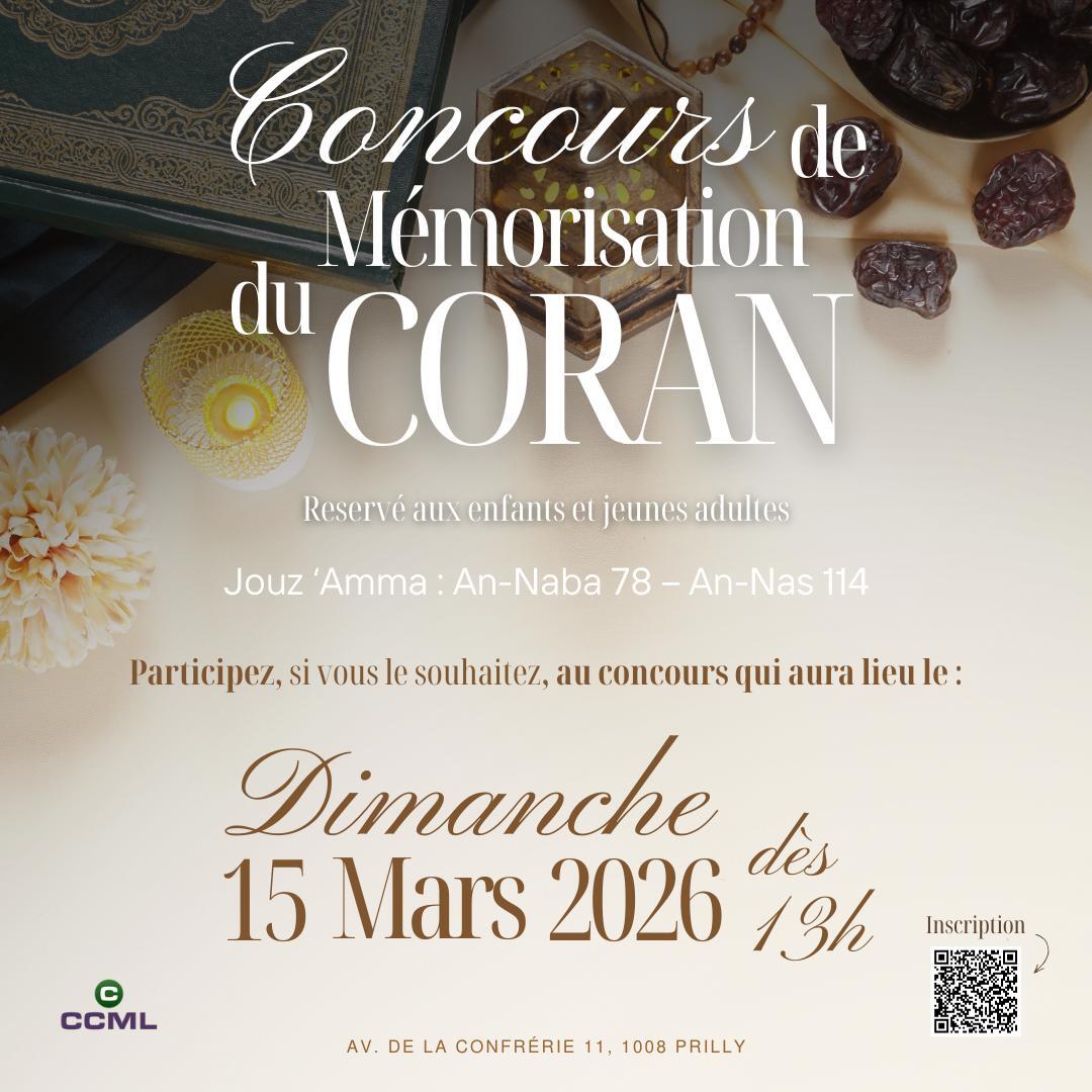 Concours de Mémorisation du Coran
