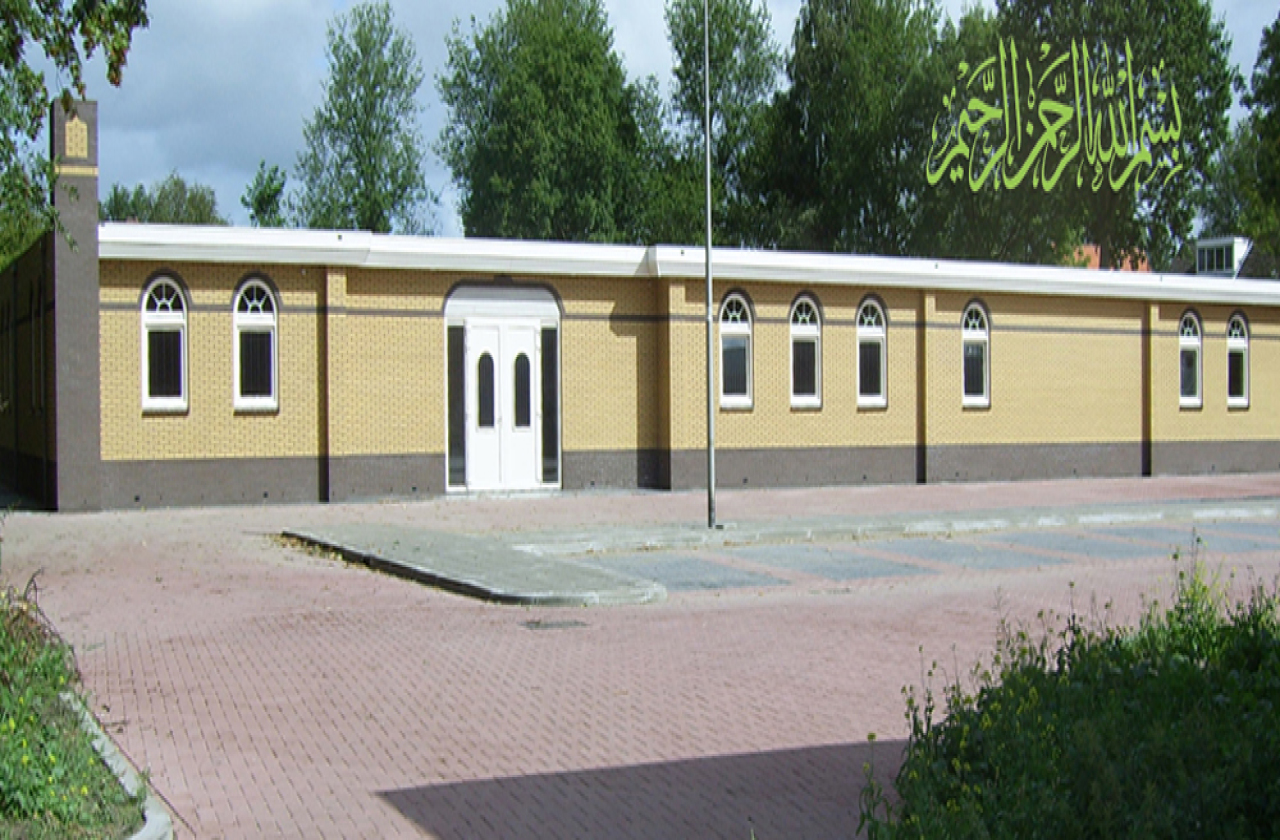 مسجد خالد بن الوليد - Heerhugowaard