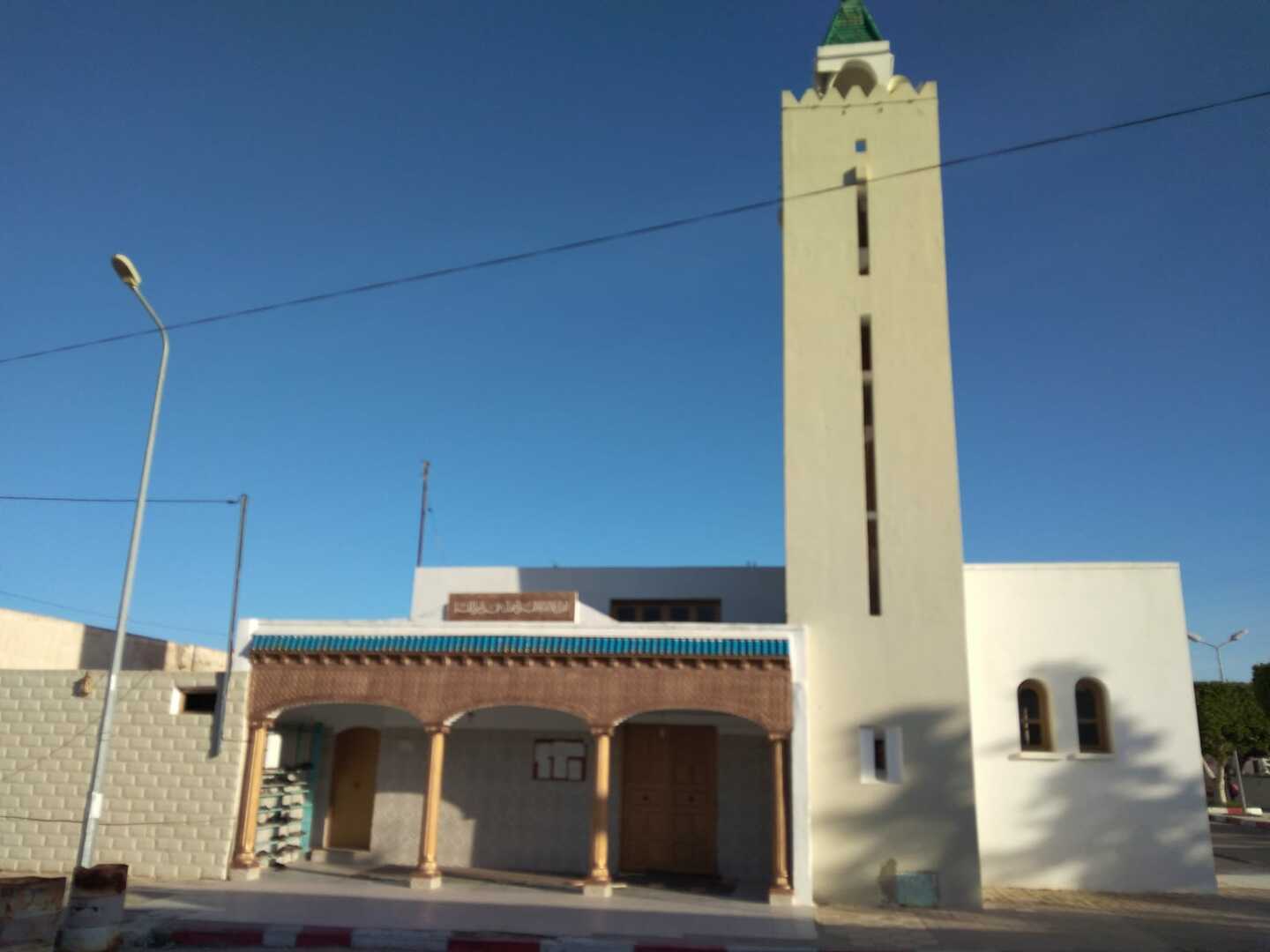 جامع بورقيبة