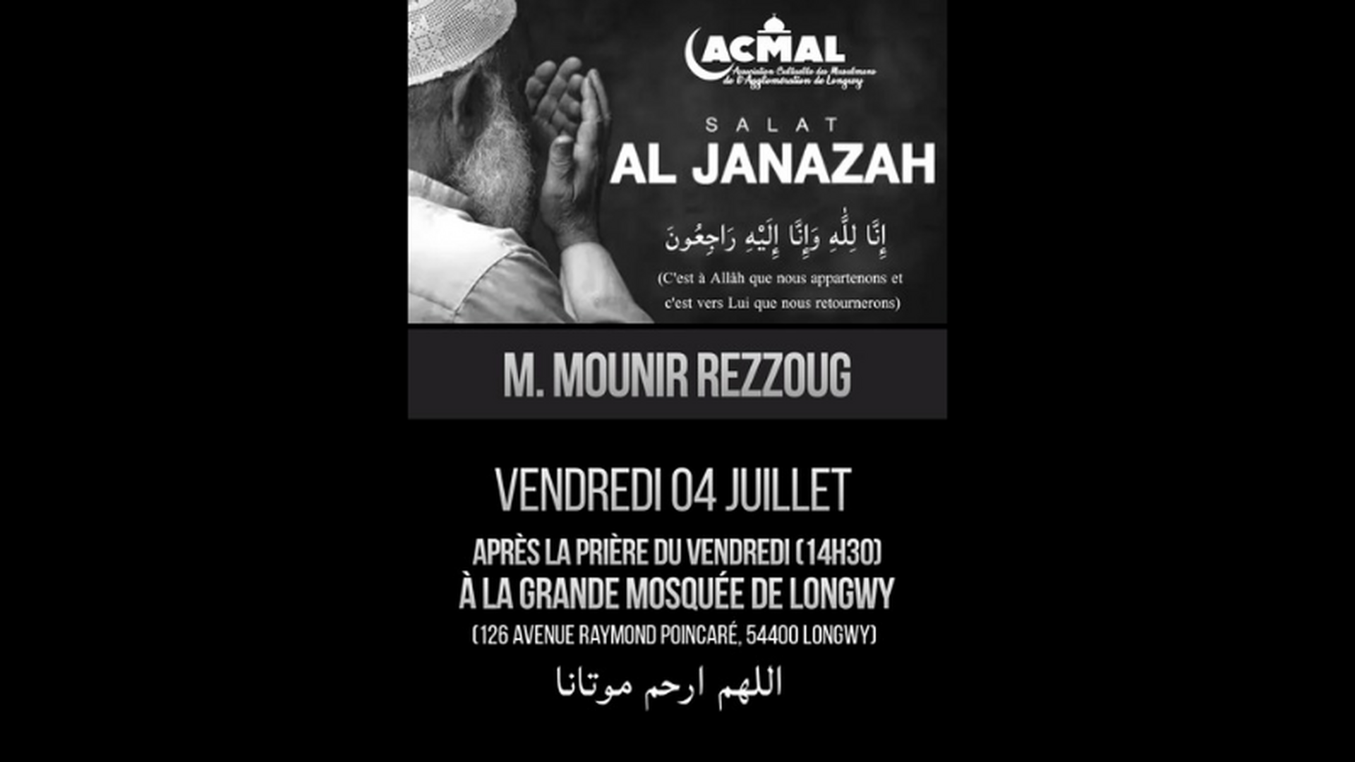 Salât Janaza le 04/07