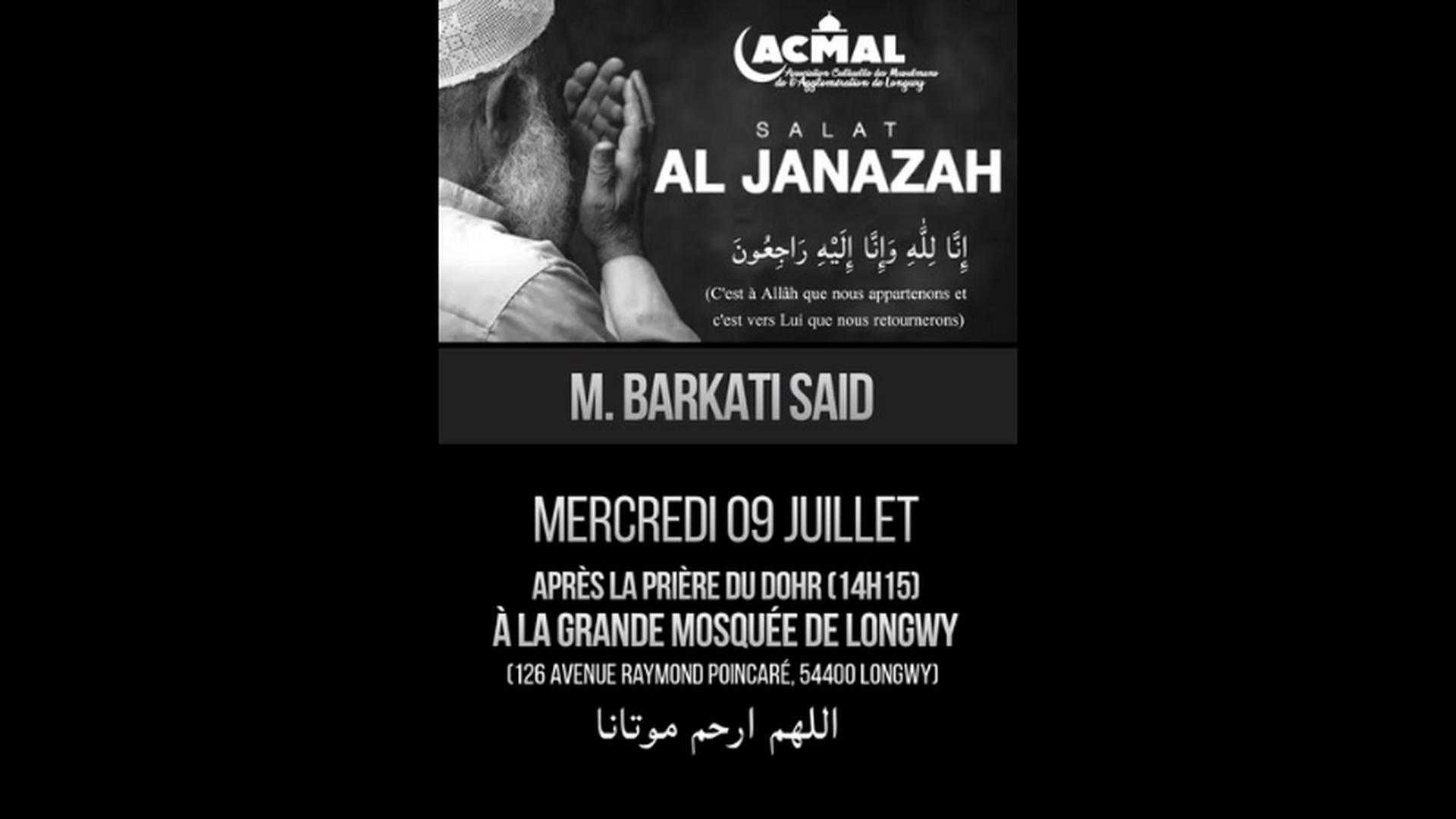Salât Janaza 09/07 à 14h15