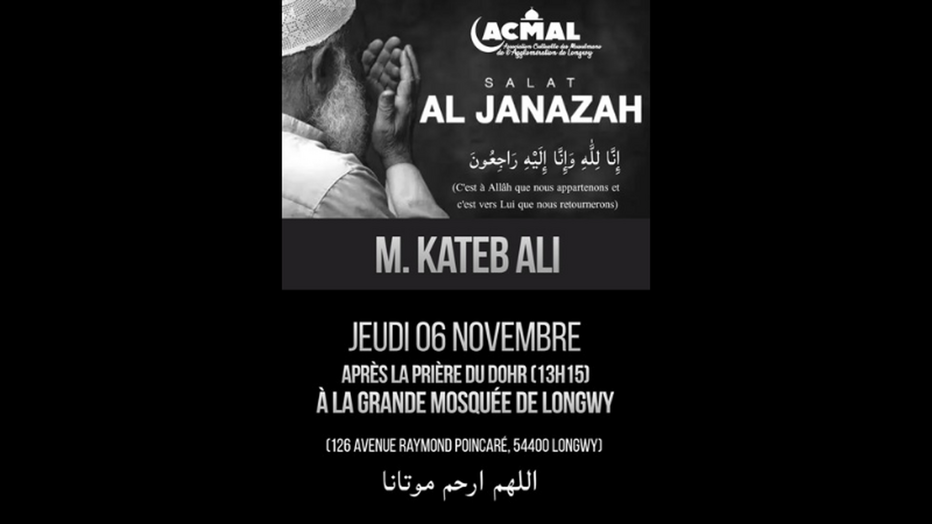 Salât Janaza 06.11 après le dohr