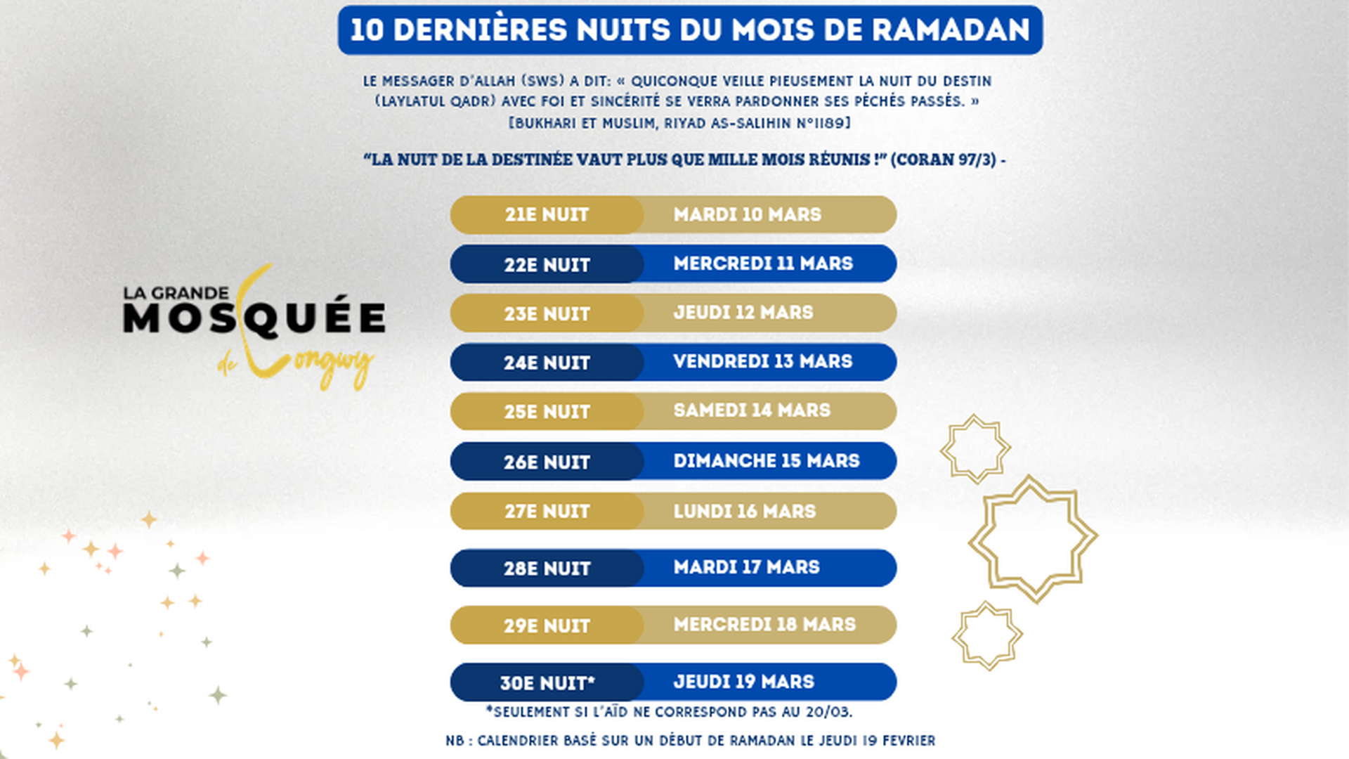 10 dernière nuits de Ramadan