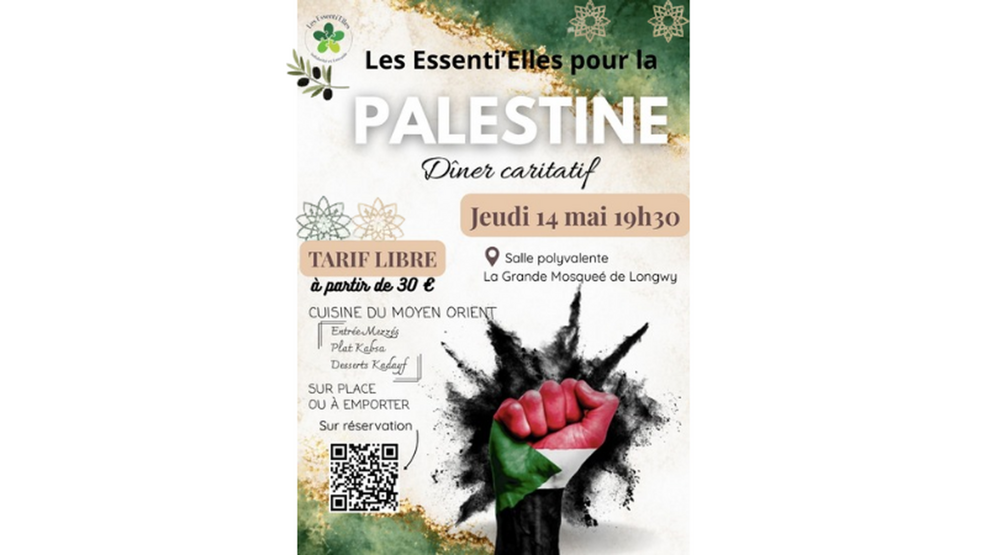 Repas caritatif pour la Palestine