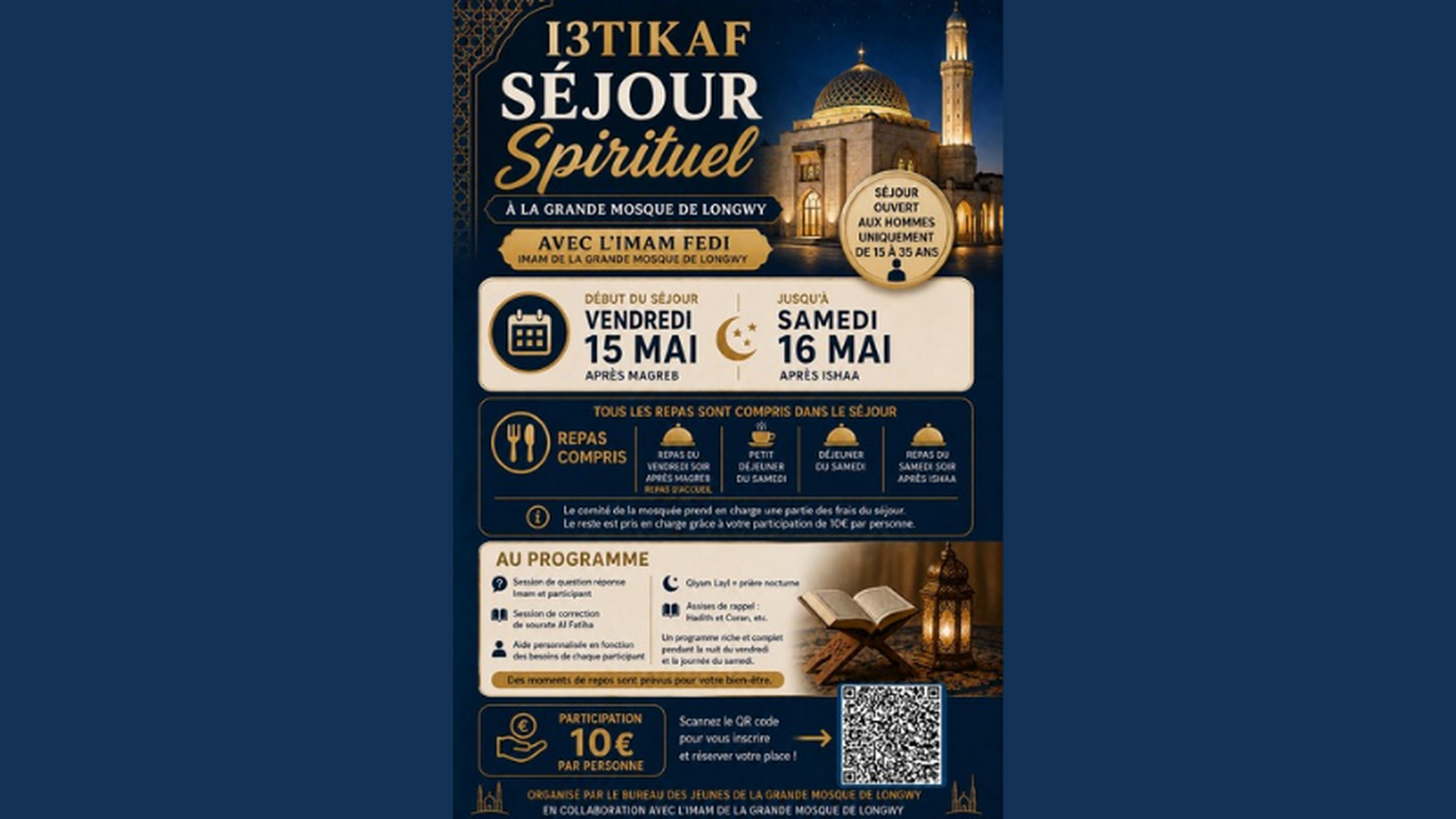 I3tikaf entre jeunes