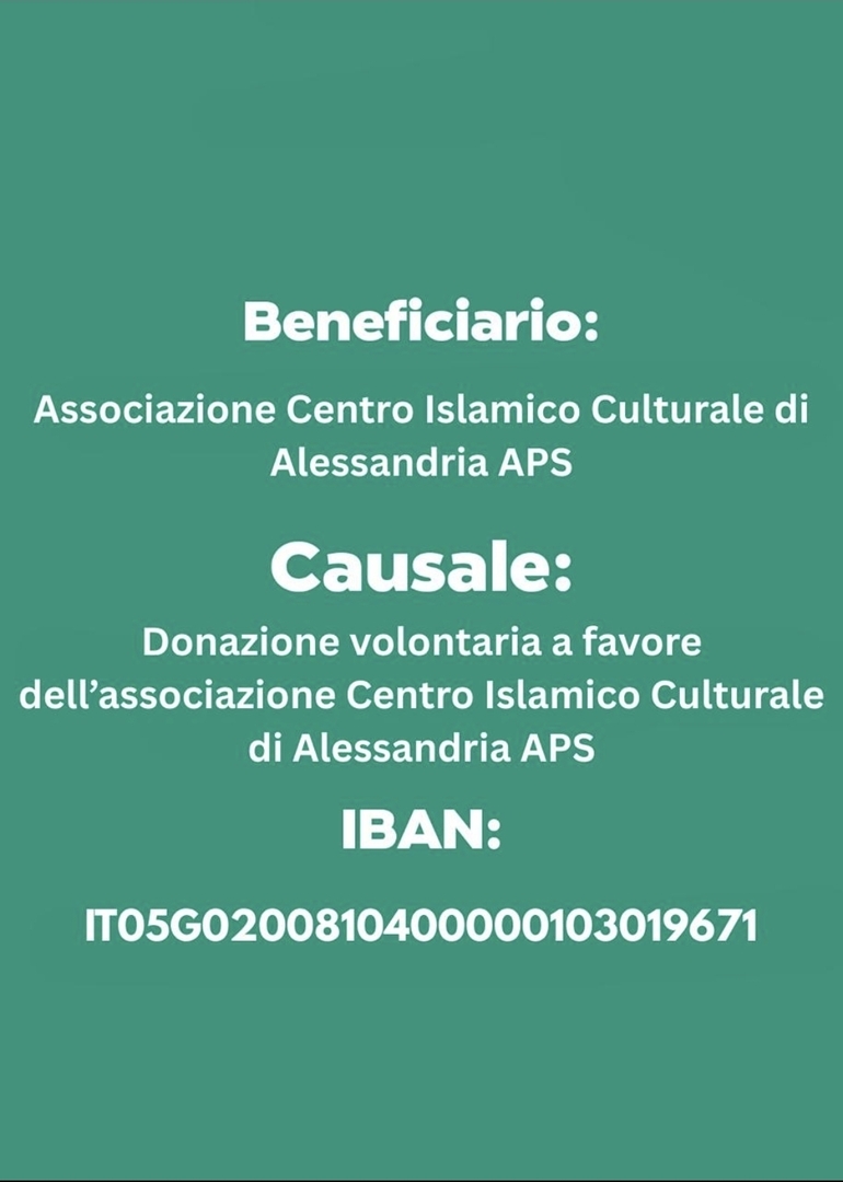 مشروع المسجد الجديد