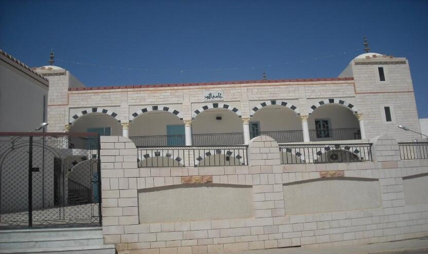 جامع النور