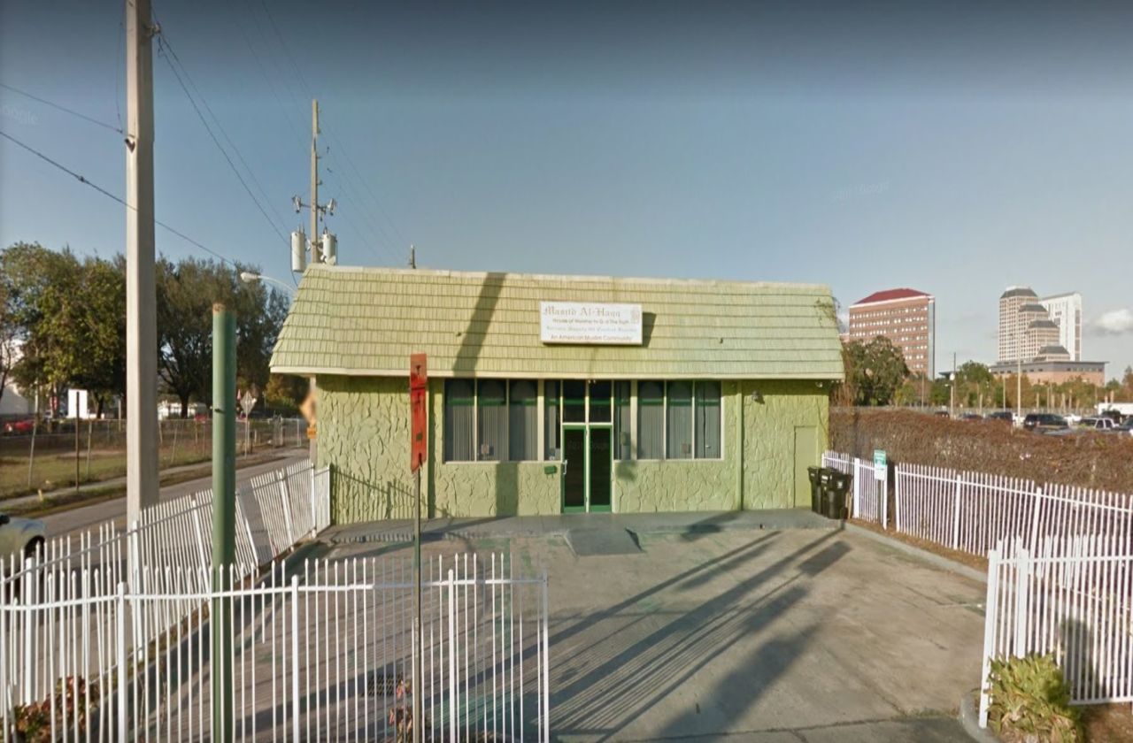 Masjid Al-Haq — Masjid logo