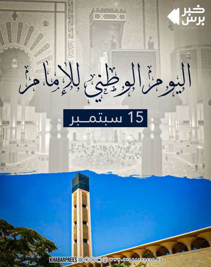نفحات قرآنية