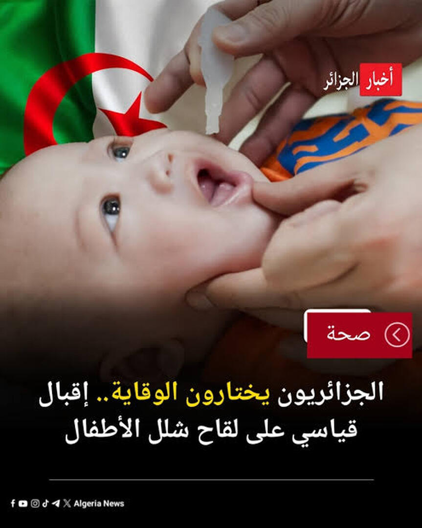 نفحات قرآنية