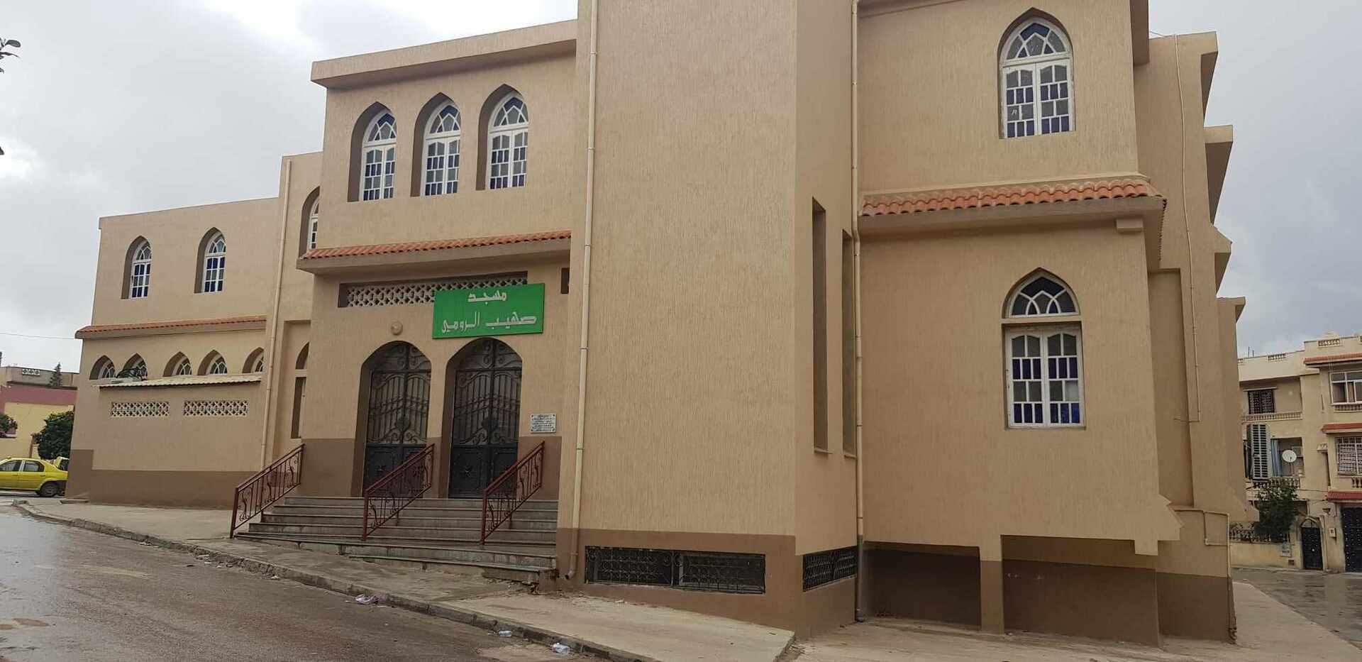 مسجد صهيب الرومي