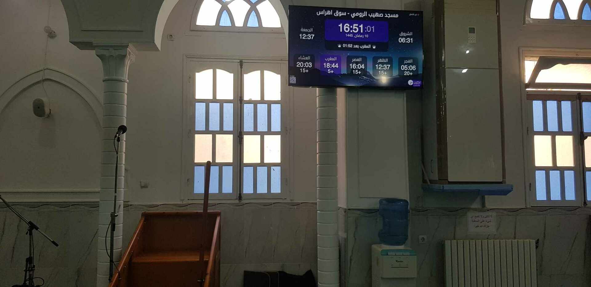 مسجد صهيب الرومي