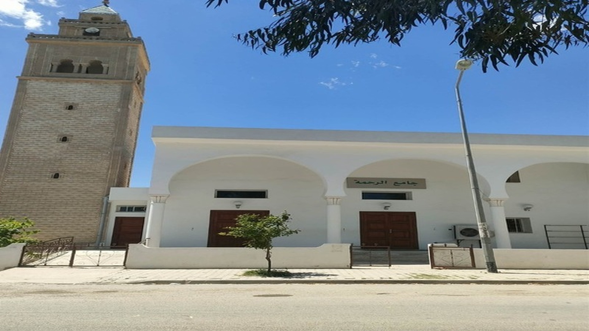 جامع عين الرحمة - Ain Errahma