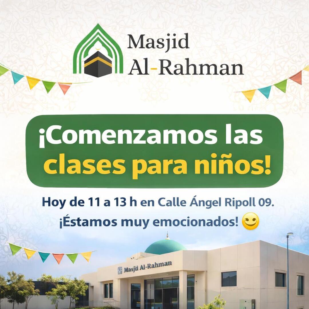 iComenzamos las clases para niños!