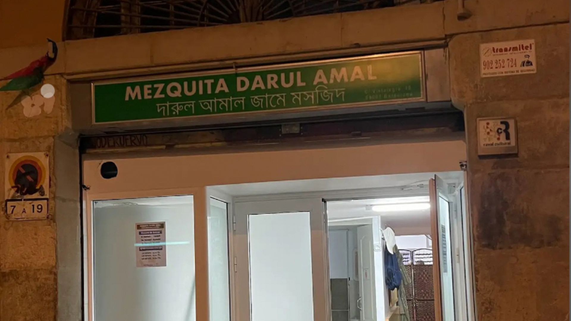 Mezquita Darul Amal