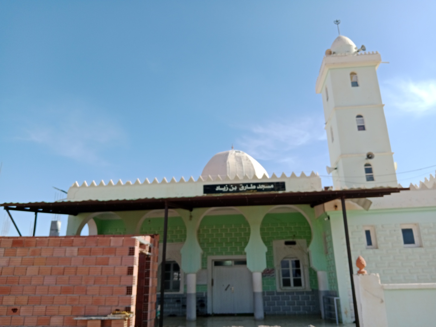 مسجد طارق بن زياد