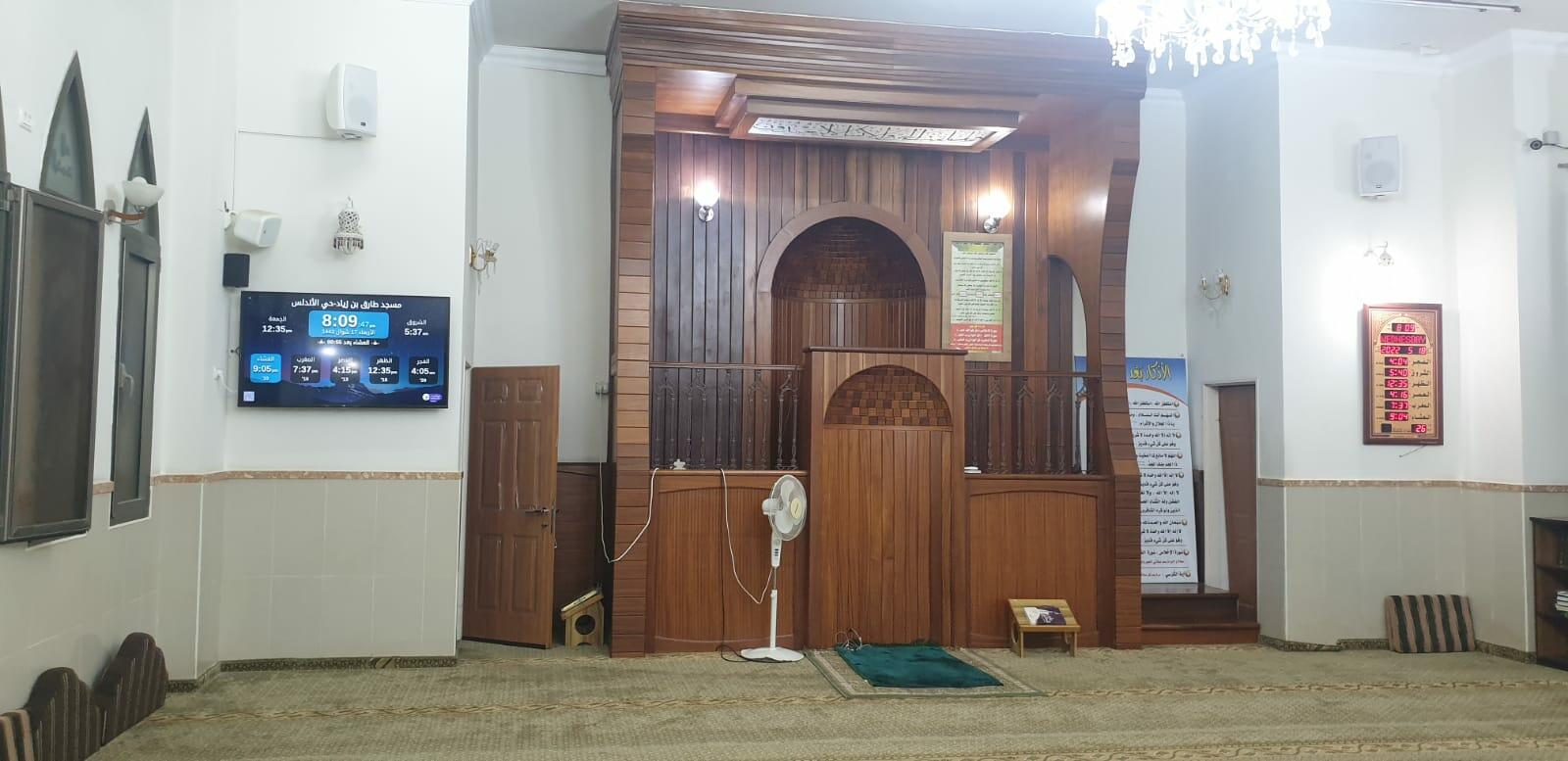 مسجد طارق بن زياد-حي الأندلس