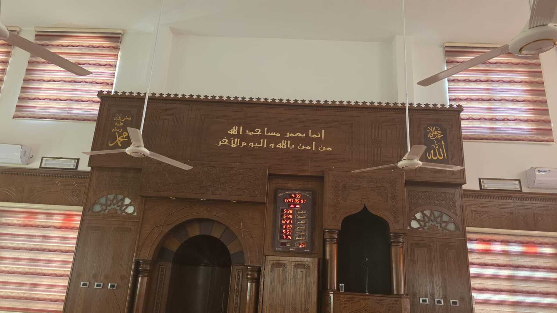 مسجد نور الهدى