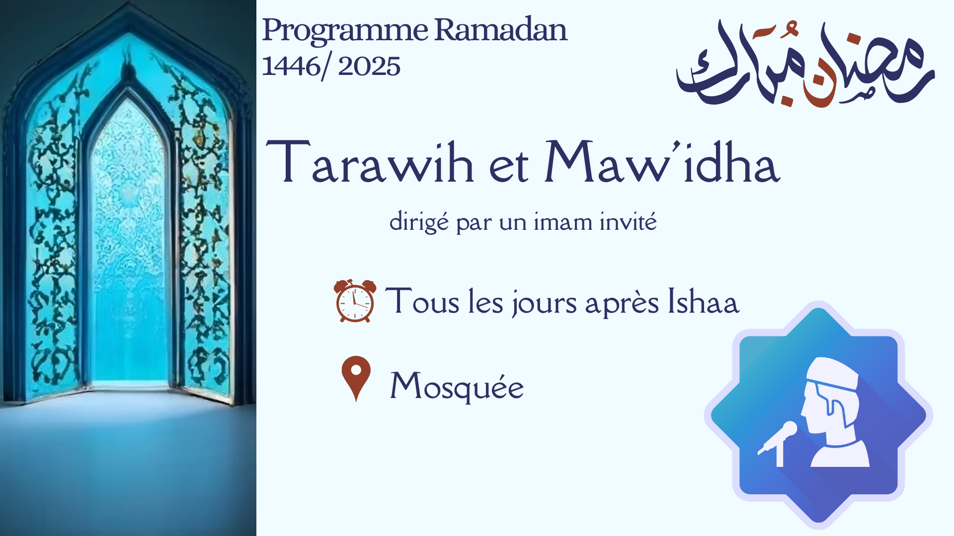 Tarawih