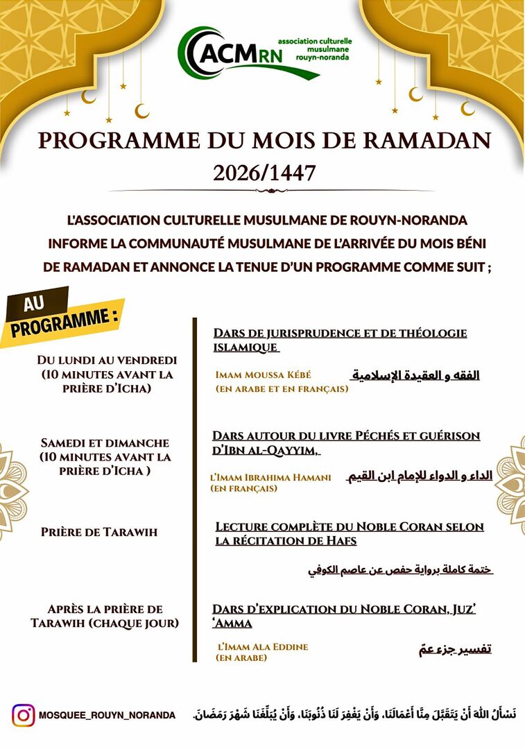 Programme du mois de Ramadan