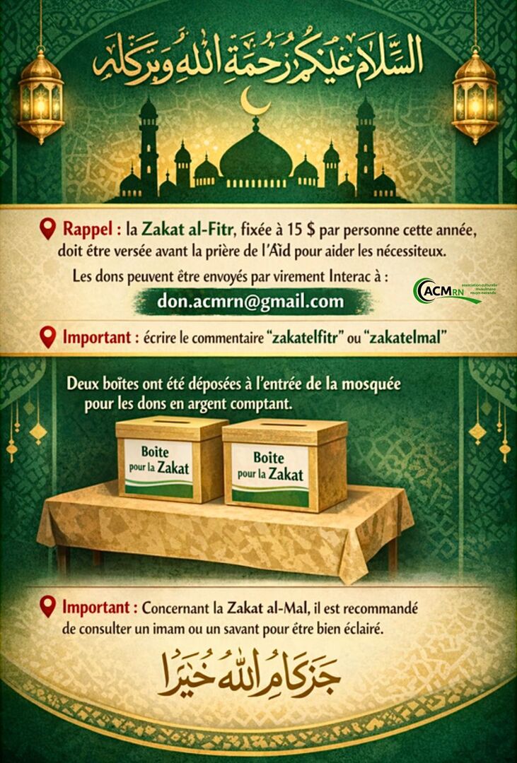 Zakat