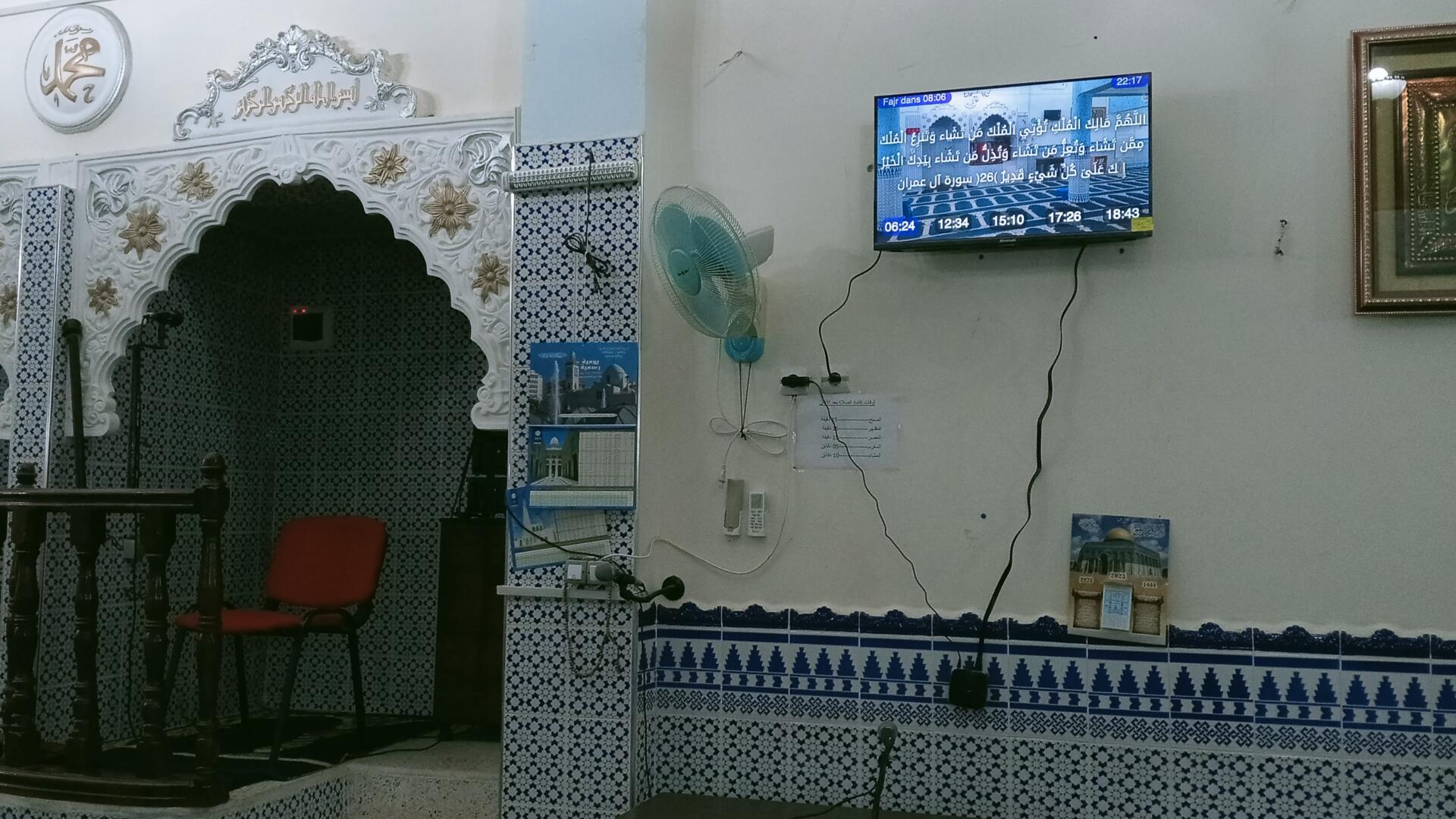 مسجد السلام قرية ويزران