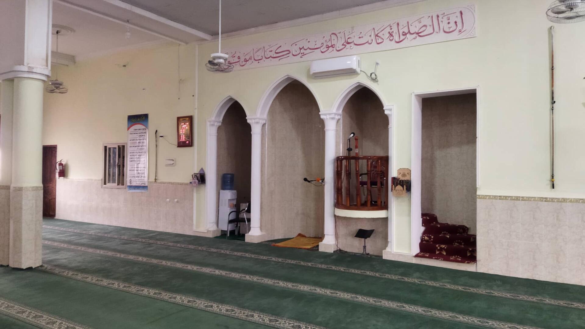 مسجد مالك بن أنس