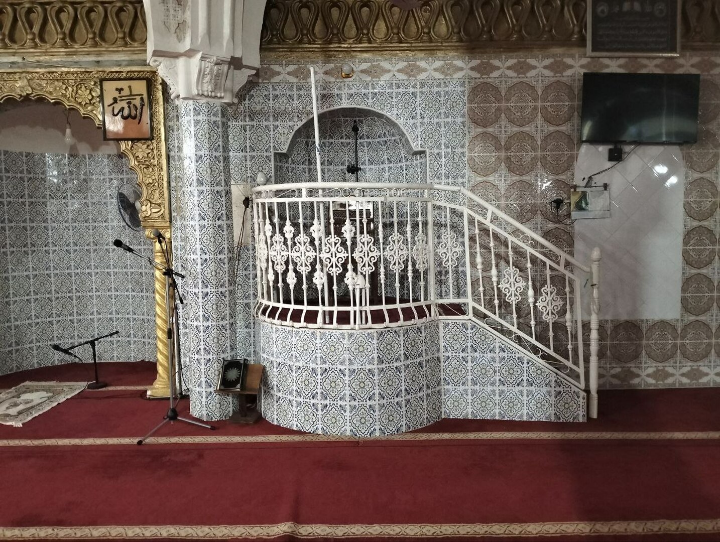مسجد مصعب بن عمير