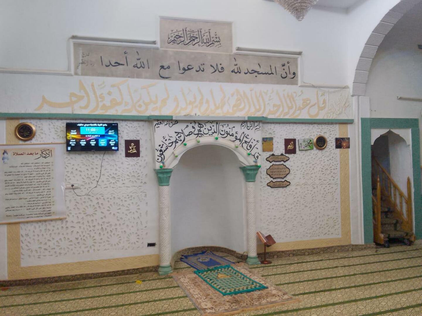 جامع التوبة بالقصبة-سيدي مخلوف