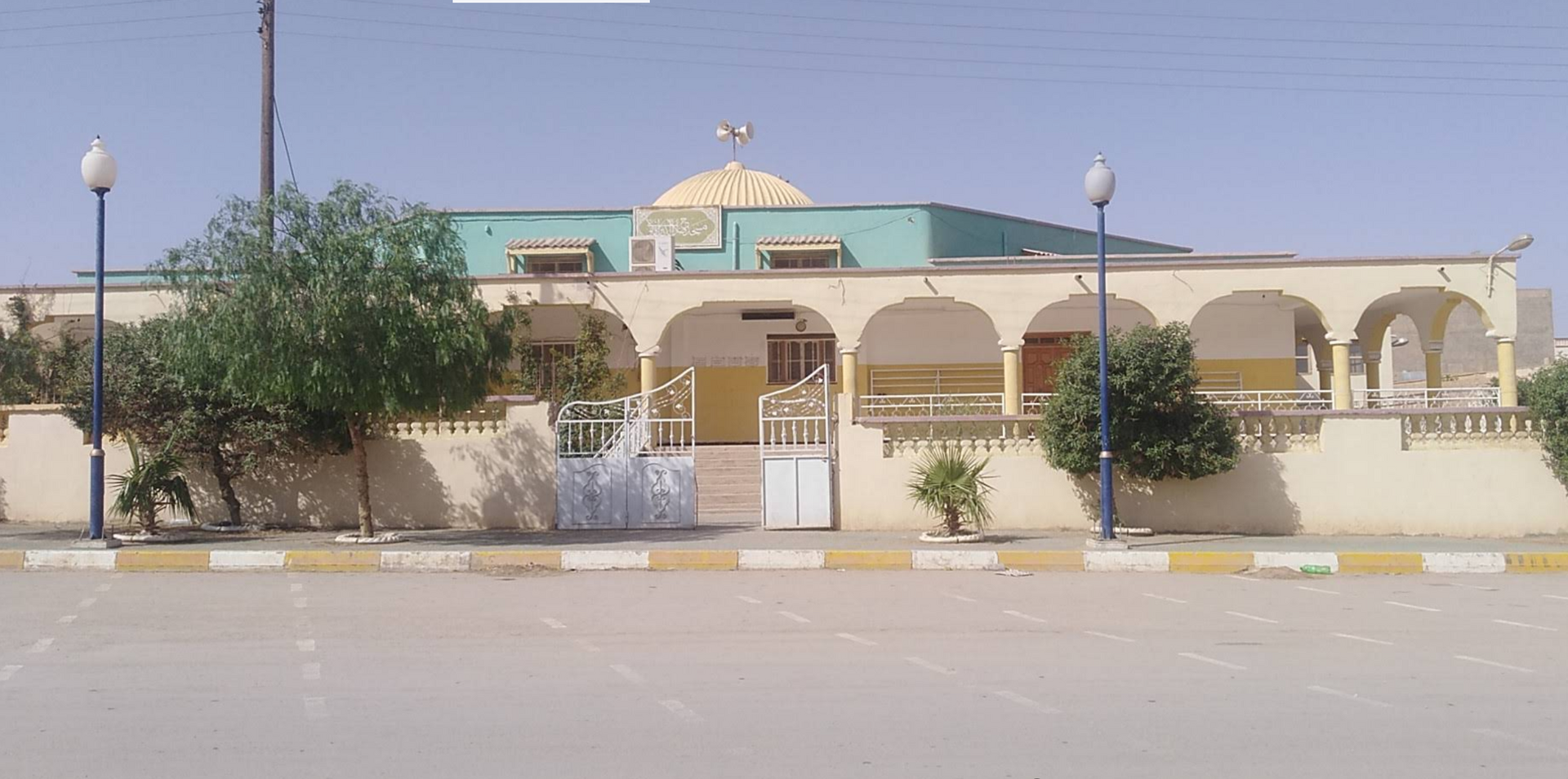 مسجد صلاح الدين الايوبي