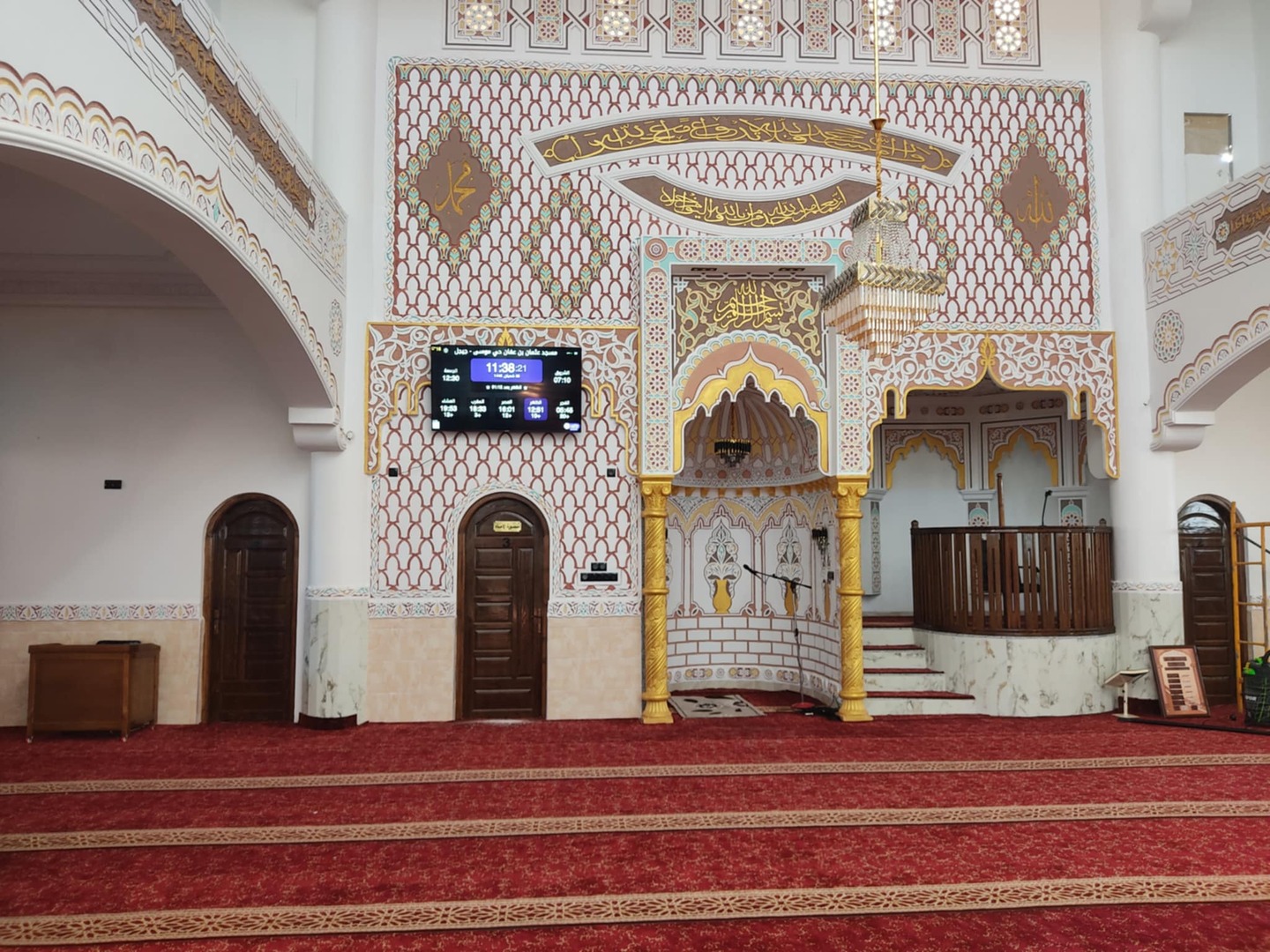 مسجد ابي بكر الصديق