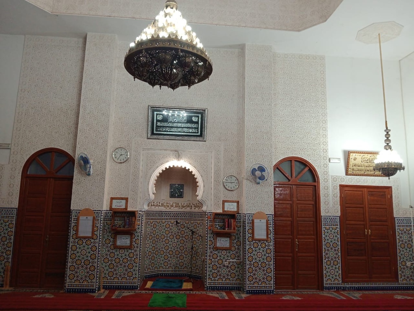 مسجد البضاوي