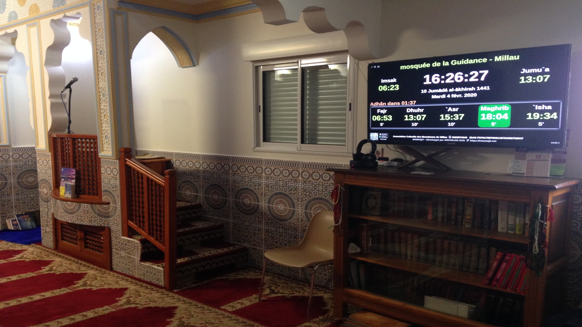 mosquée de  la Guidance