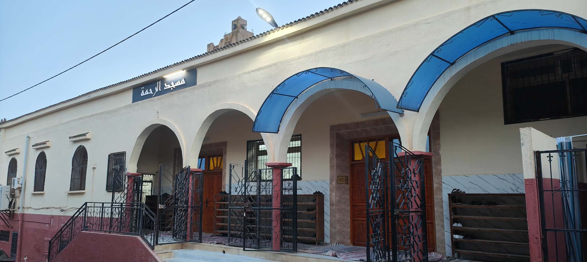 مسجد الرحمة