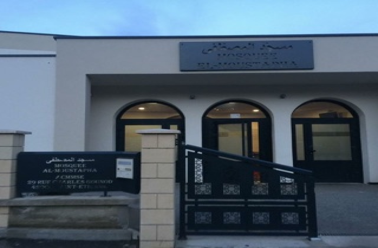 Mosquée Al Moustapha - Montreynaud — Masjid logo