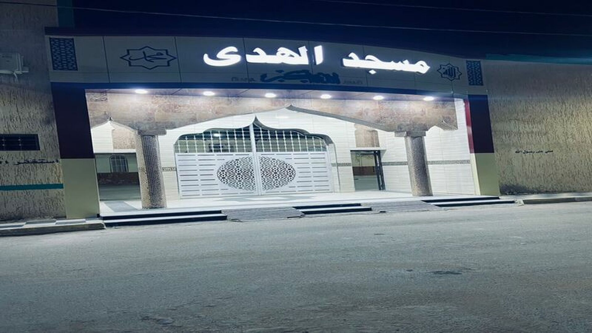 مسجد الهدى حي الشرفة